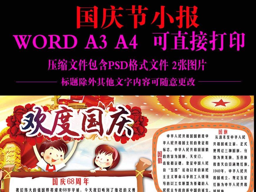 历史首次！公募基金连亏两年 去年再亏4300多亿