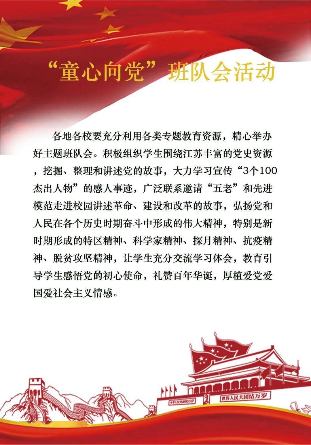 探索神秘小屋6